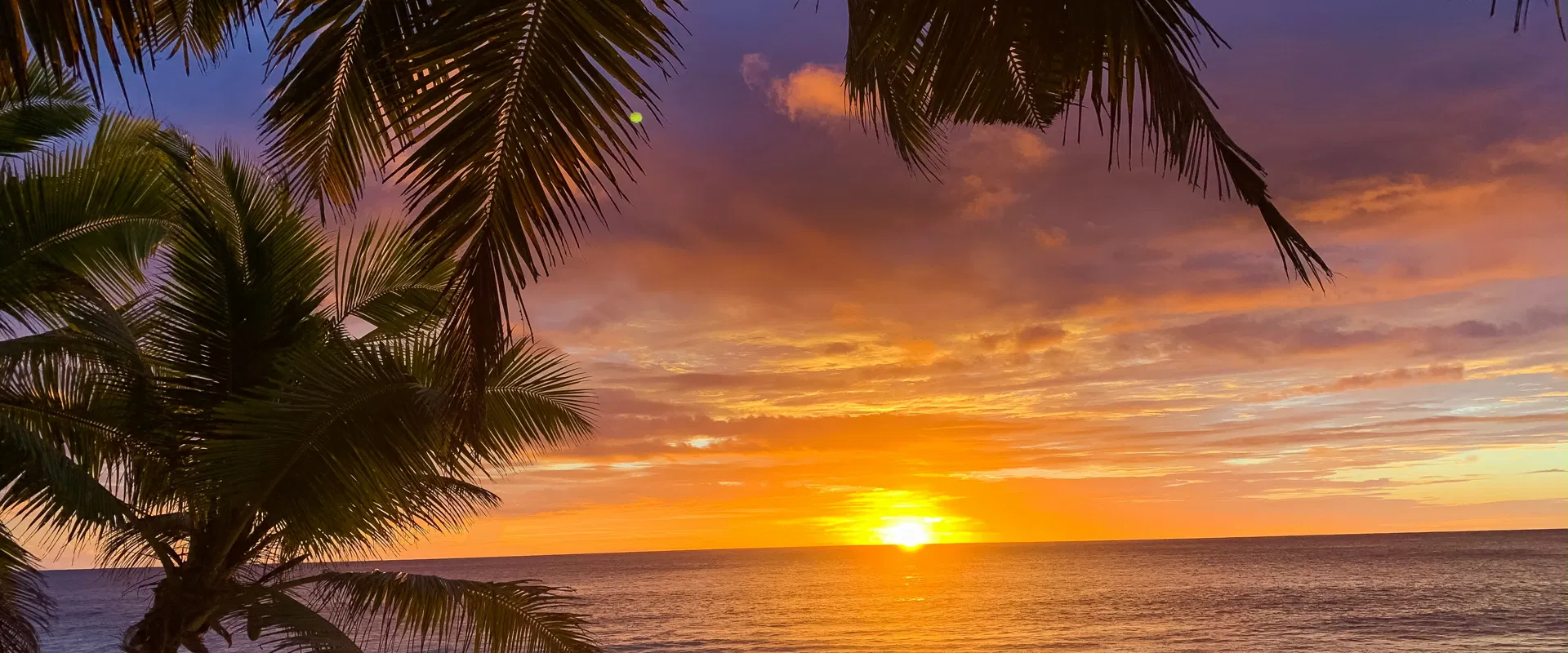 Уведомление о плановом обслуживании