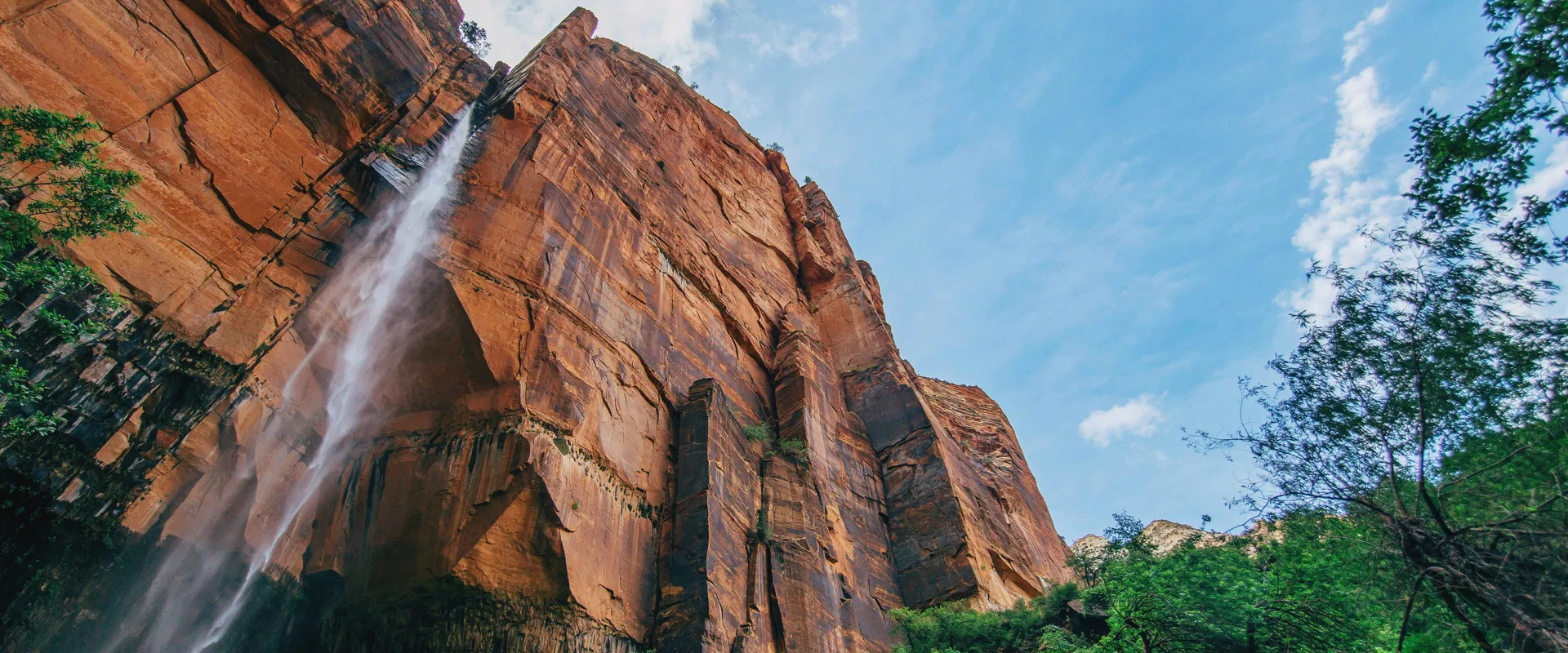 Представляем нашу новую панель управления