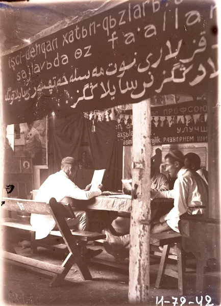 Bobosi nabirasi bilan jinsiy aloqada