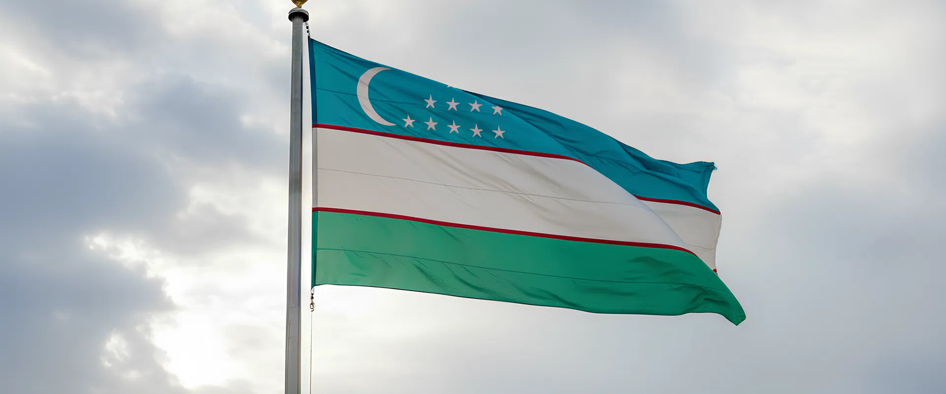 От штандарта к экрану: эволюция флага Узбекистана