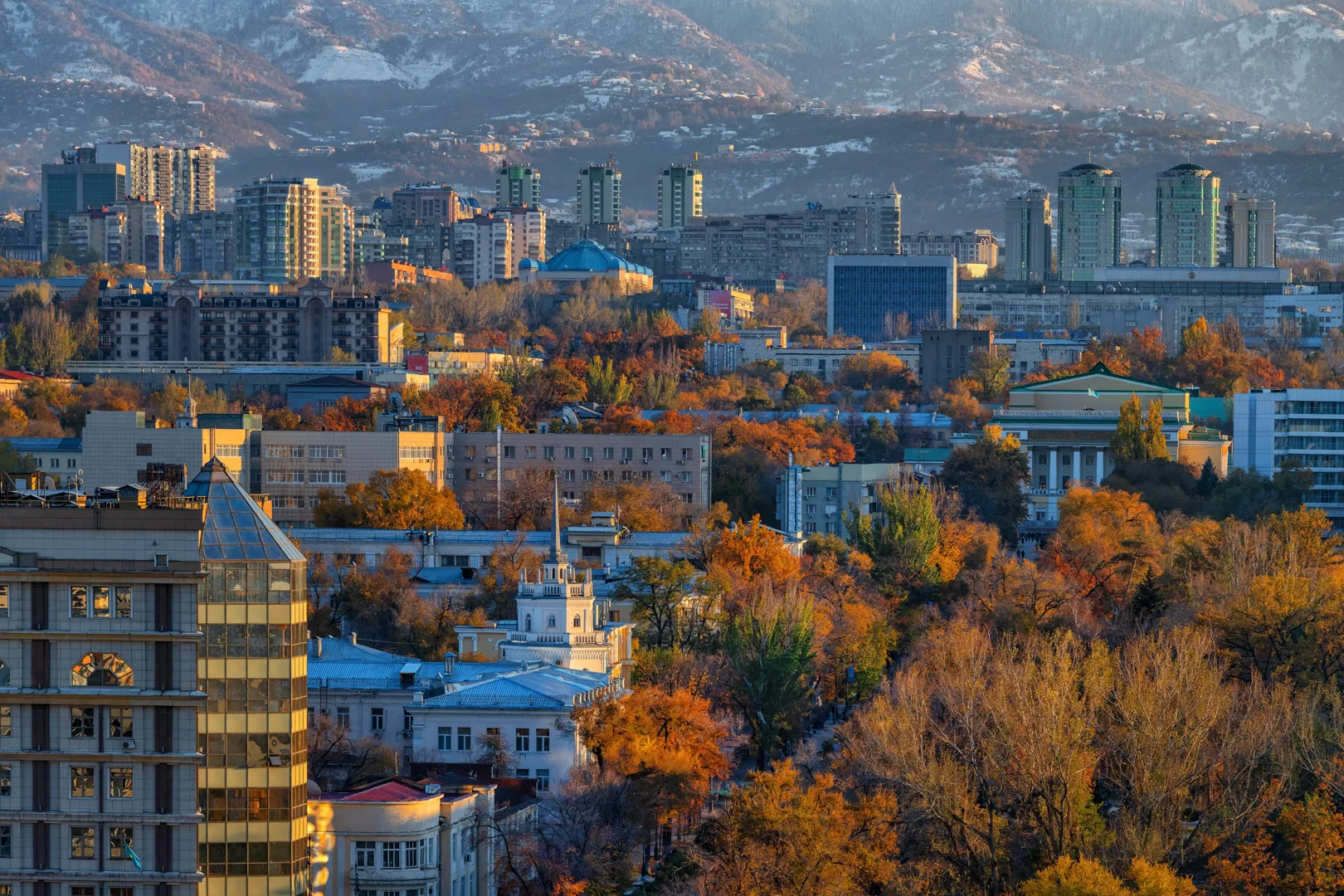 Осень в Алматы