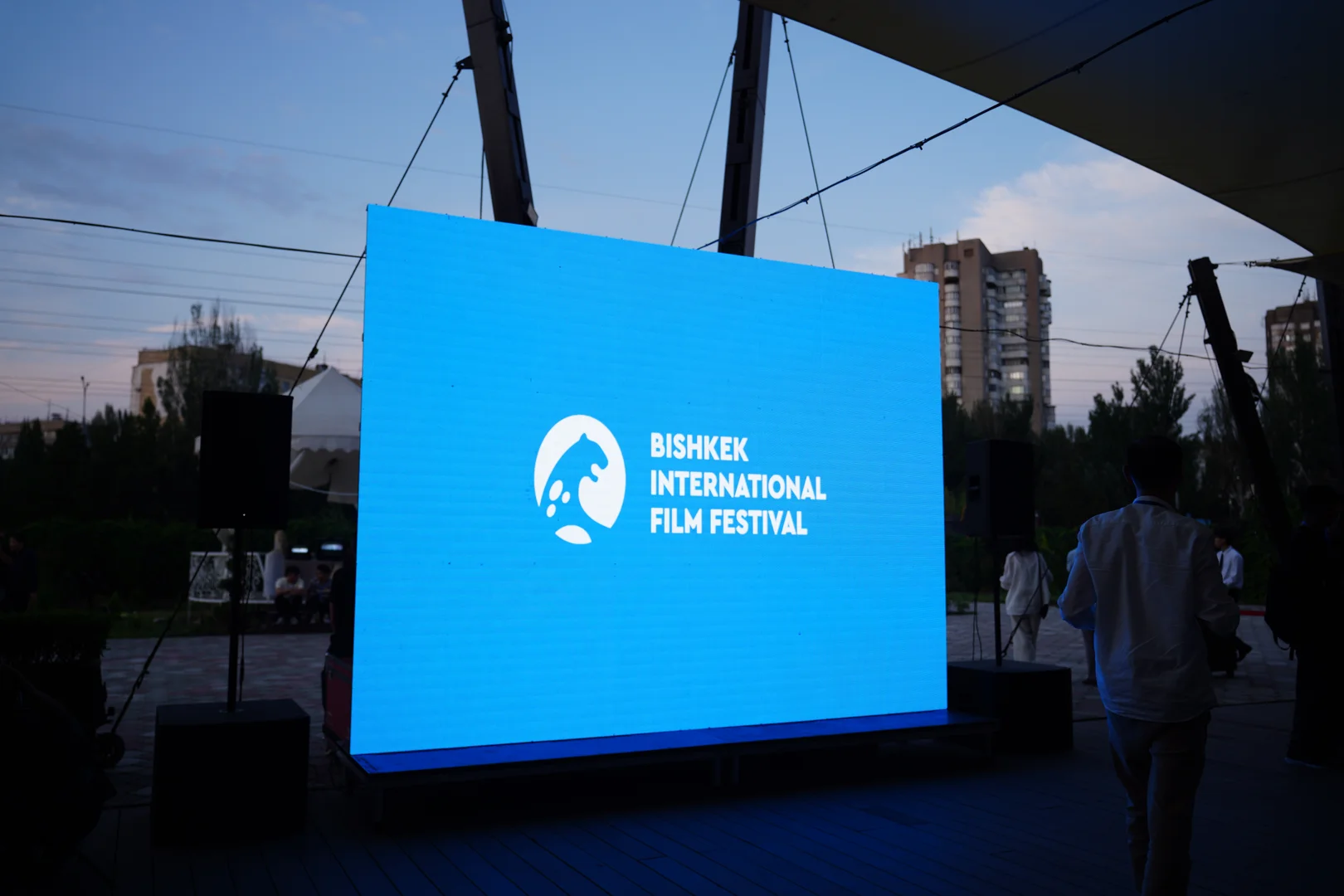 CAF Pitching Winners Announced at Bishkek III International Film Festival