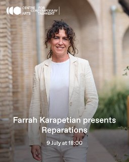 The exhibition "Reparations" will open in Tashkent on July 9.