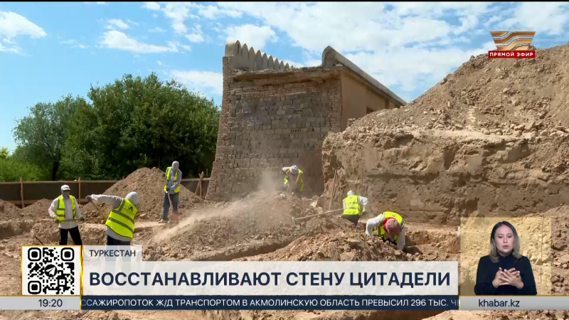 The restoration of the Citadel near the Mausoleum of Khoja Ahmed Yasawi has begun.