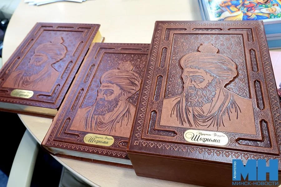 The Tajik publication "Shahnama" has won the main prize of the CIS competition.