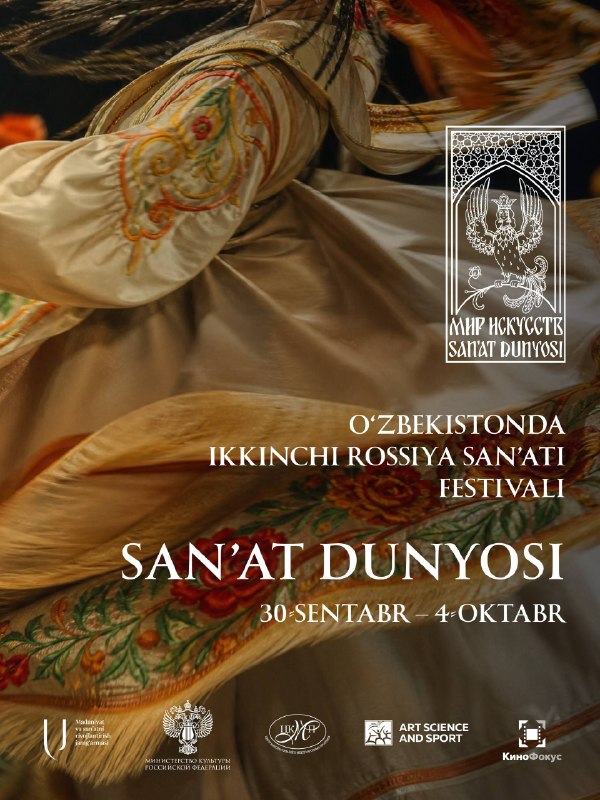 A Russian Art Festival Will Be Held in Tashkent in Late September