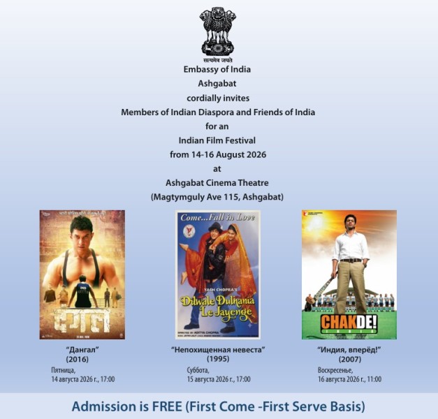 India's Embassy to Host Film Festival in Ashgabat
