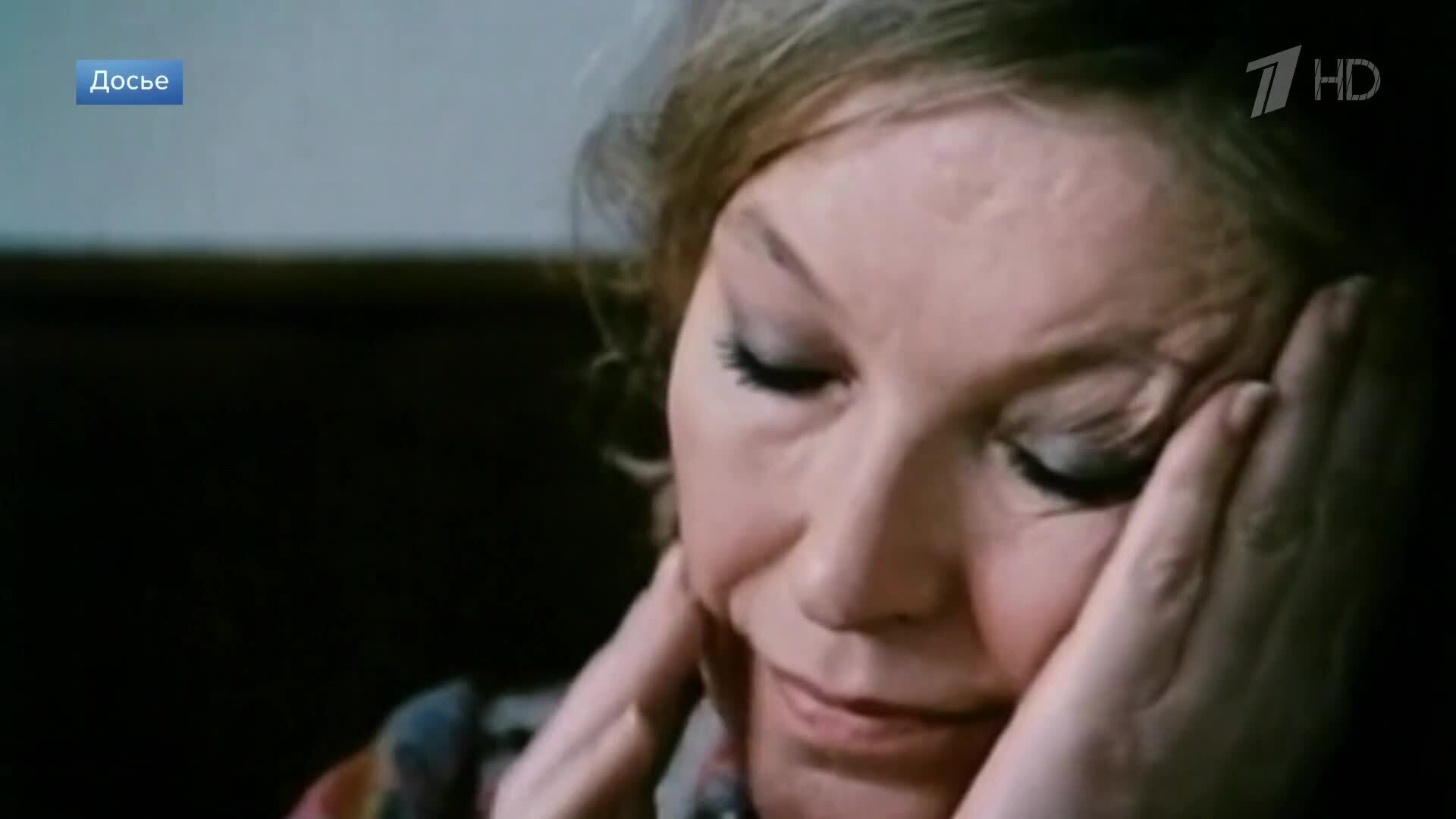 Marina Vlady has passed away at the age of 88