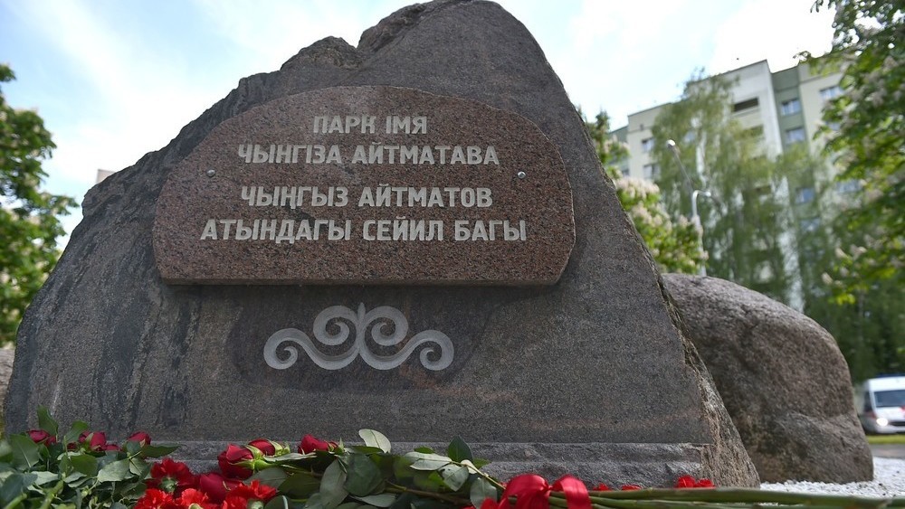 Qirg‘iziston Minskda Aytmatovga haykal o‘rnatish uchun tanlov e’lon qildi