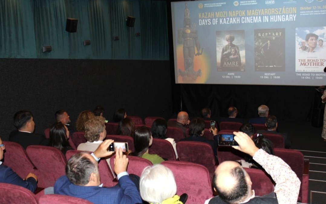Казахский кинофестиваль открылся в Будапеште
