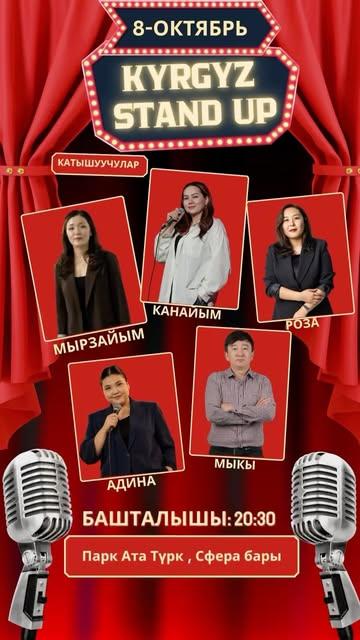 Qirg‘iz Stand Up Bishkekda ayollar stendap dasturini ishga tushirmoqda