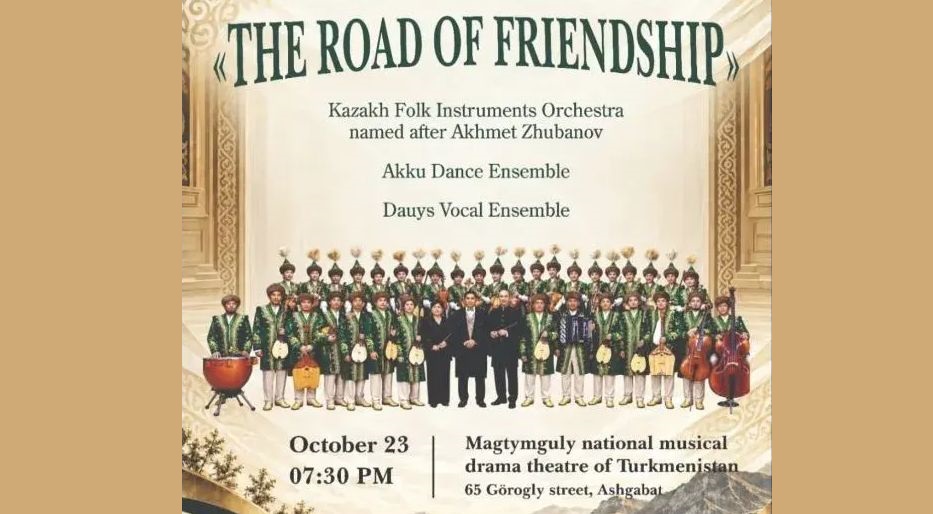 Kazakh Ensembles to Give Concert in Ashgabat