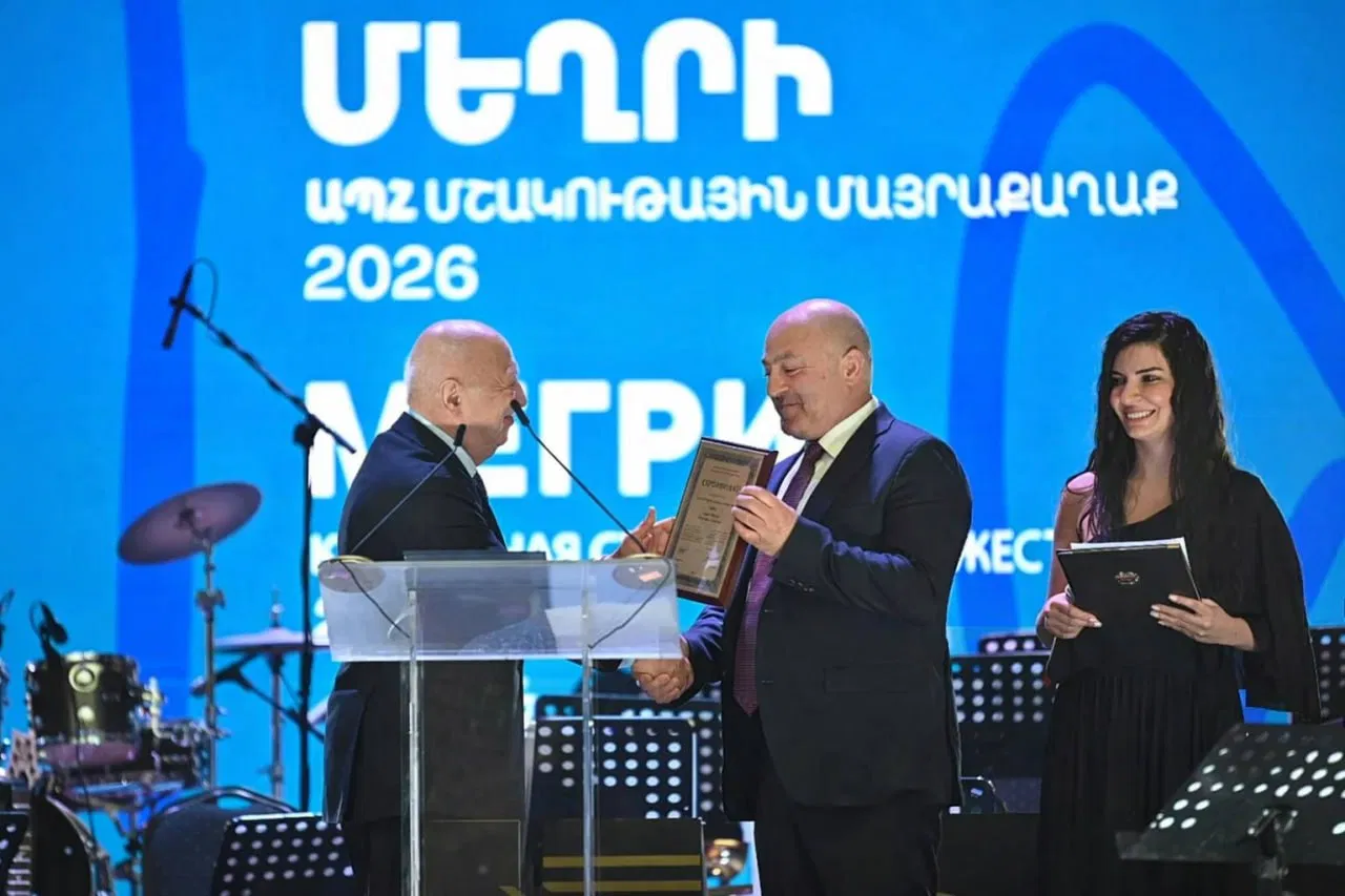 Opening Ceremony of “Meghri – CIS Cultural Capital 2026” Events Held in Armenia