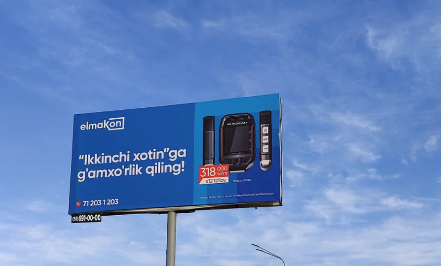 Бьет — значит, купит. Как в Центральной Азии монетизируют культурные клише и гендерные стереотипы