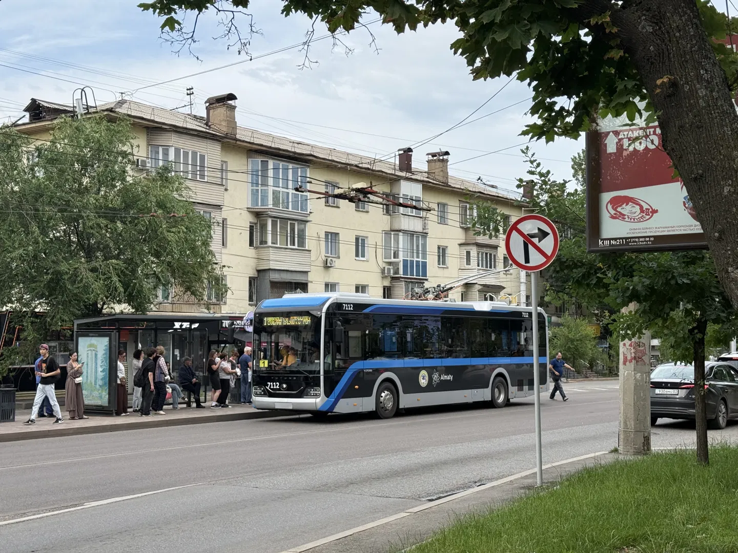 Архитектура движения: транспорт как часть урбанистики