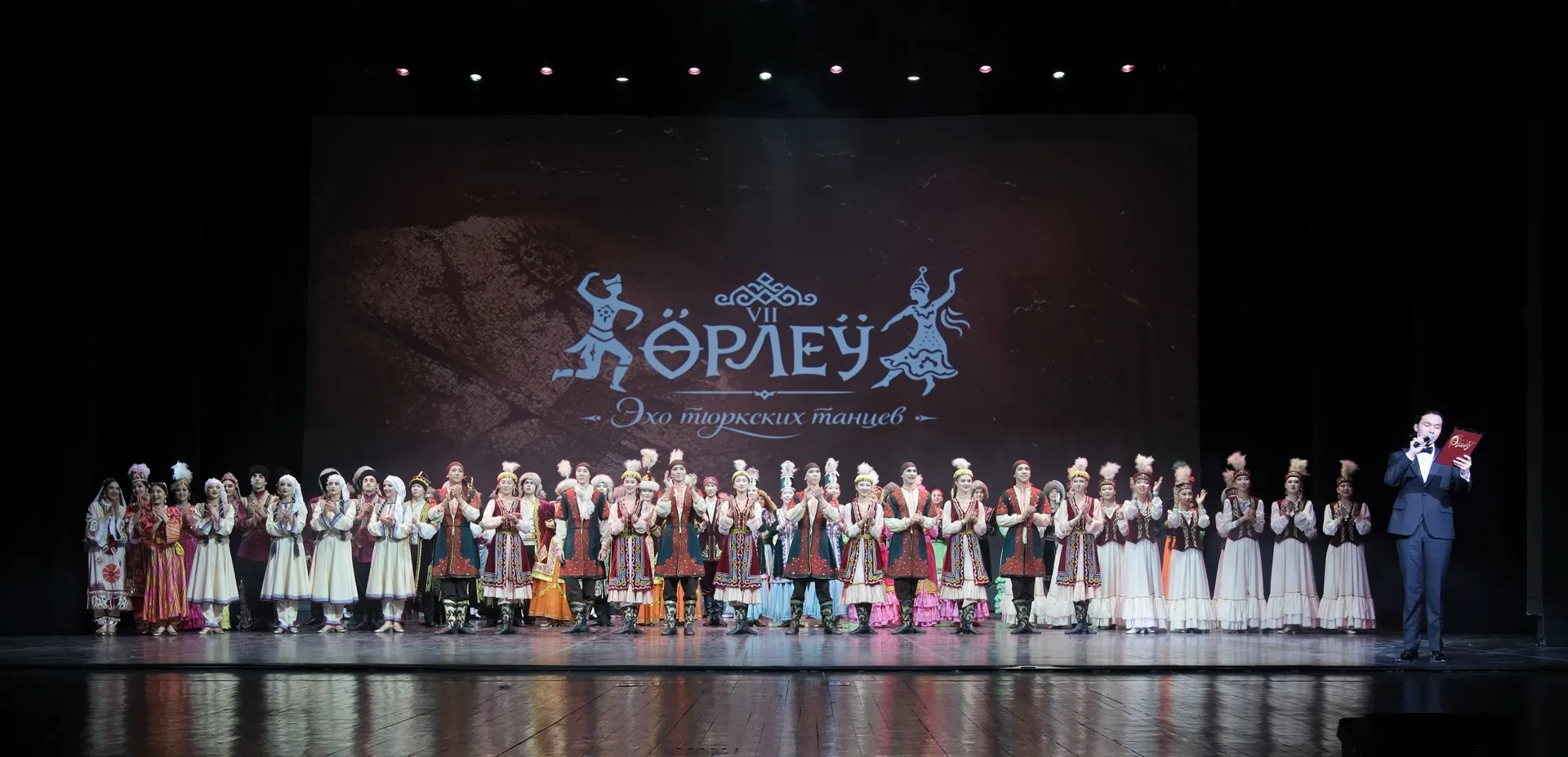 Echo of Turkic Dance: Almaty Hosts the 7th International ORLEU Festival