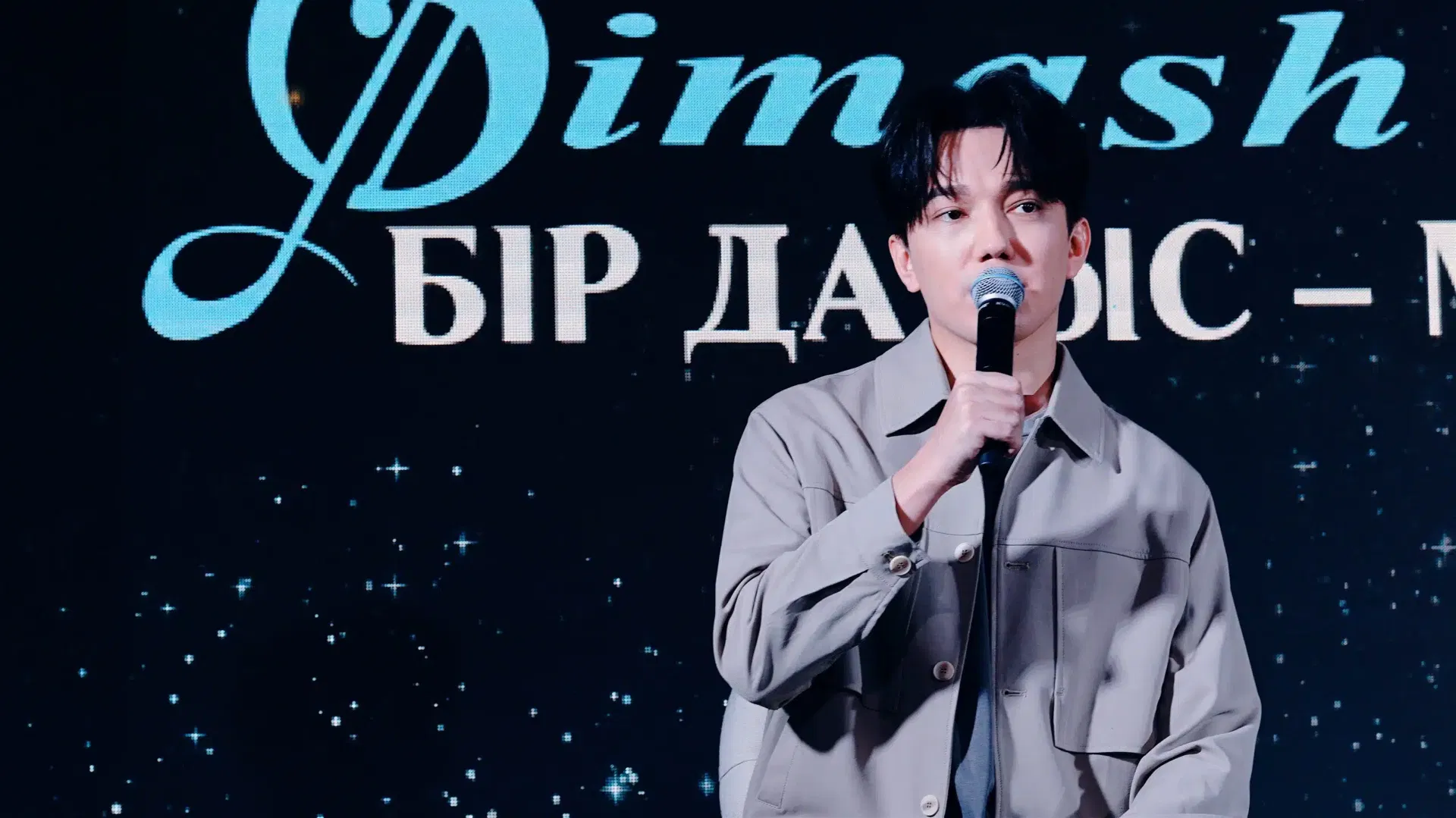 An exhibition dedicated to Dimash Kudaibergen has opened in Almaty.