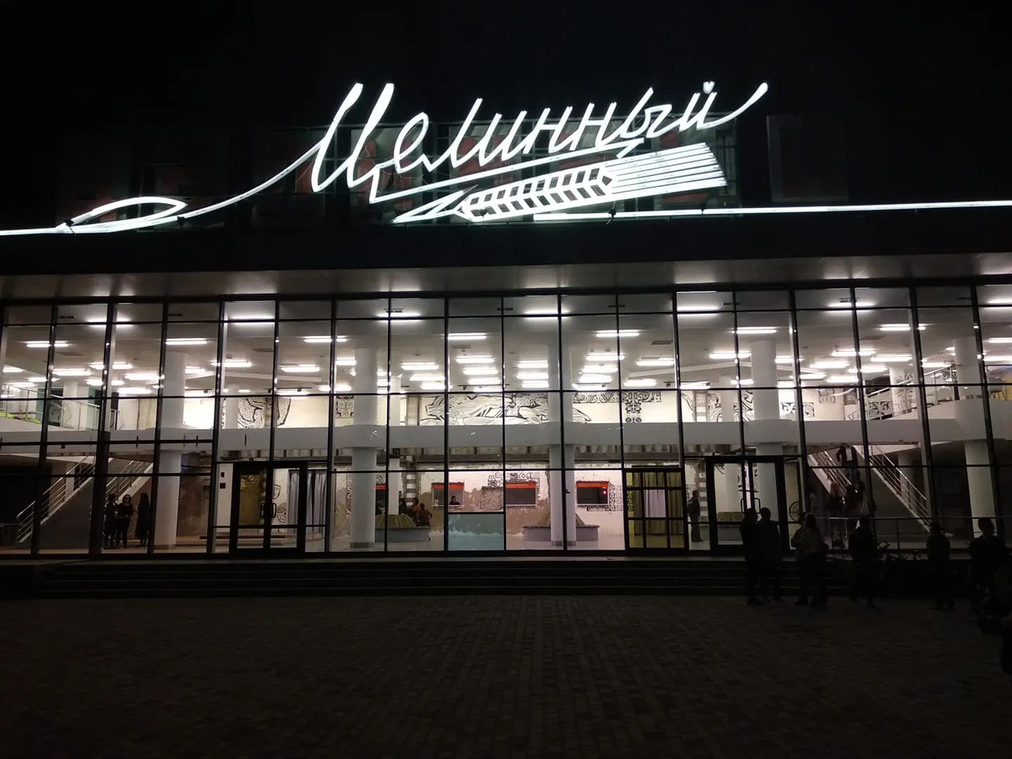 «Целинный» и Almaty Museum of Arts: зарождающееся локальное меценатство или artwashing?