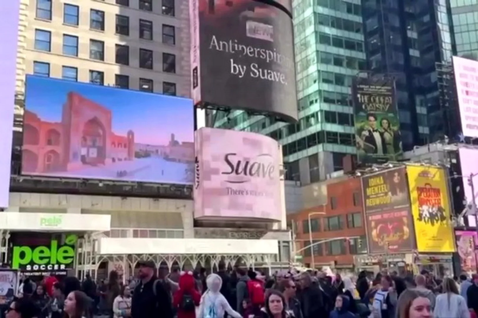 Historical places of Uzbekistan were shown at Times Square