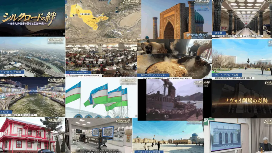 Japanese TV Channel Airs Special Programme on Uzbekistan