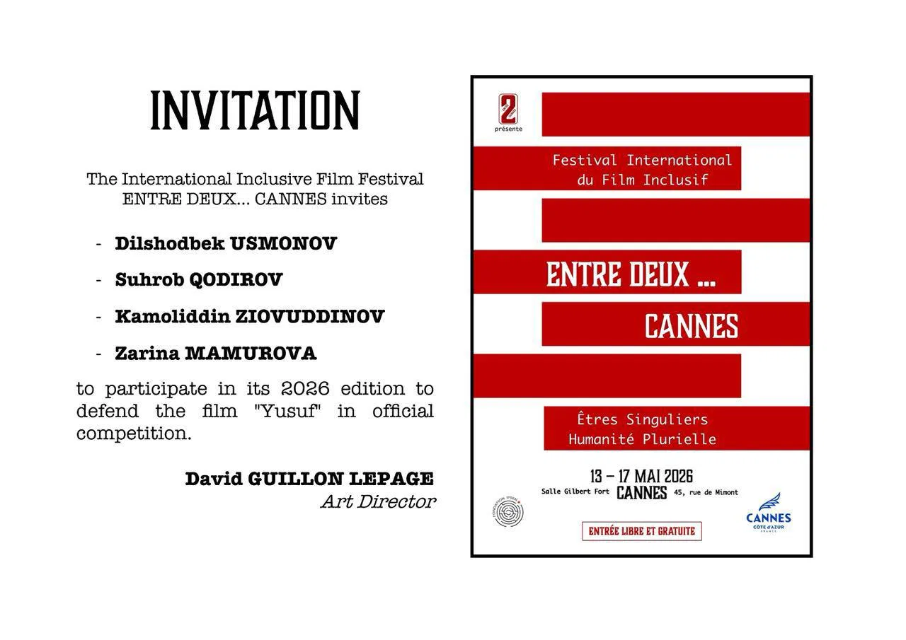 Film “Qadam” Selected for Cannes International Film Festival