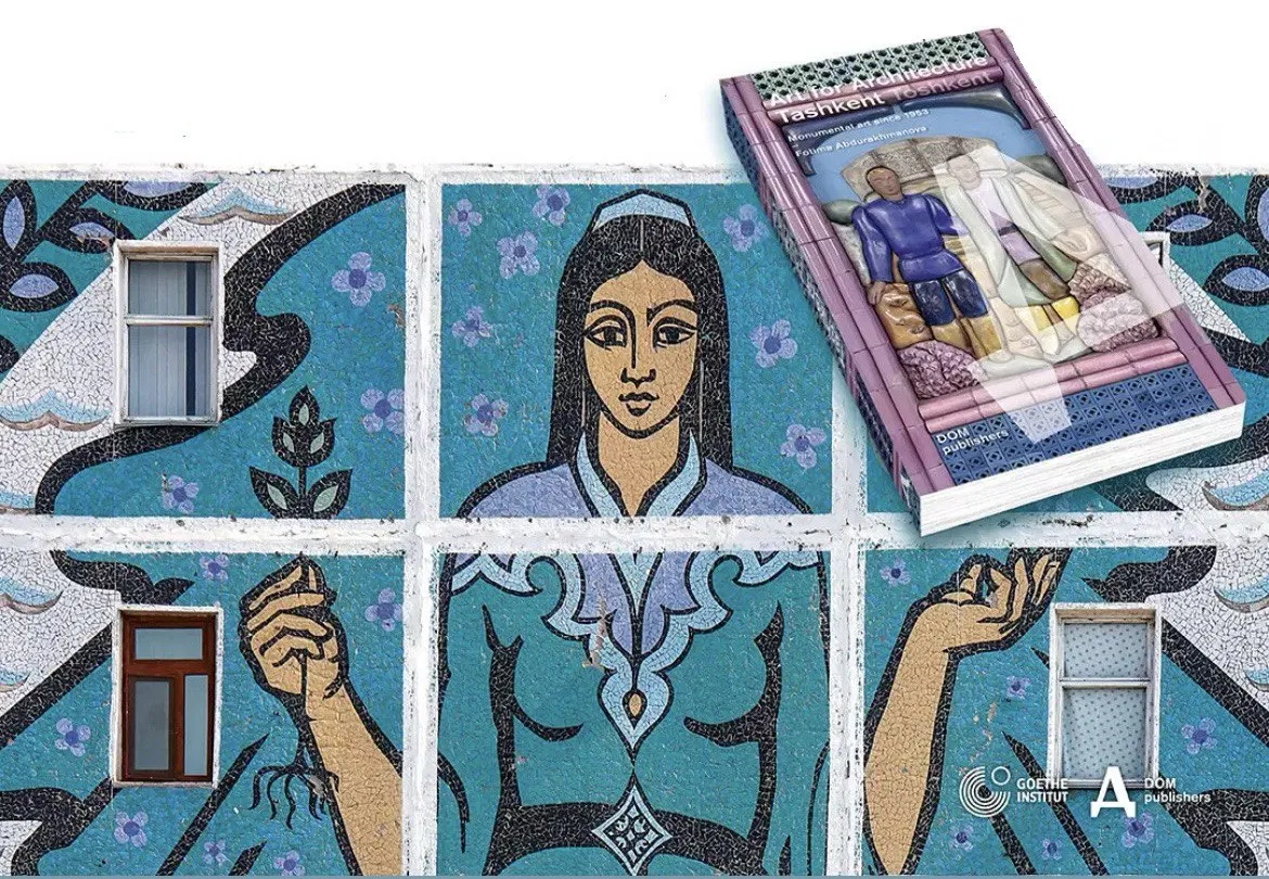 Берлинское издательство представило книгу о монументальном искусстве Ташкента