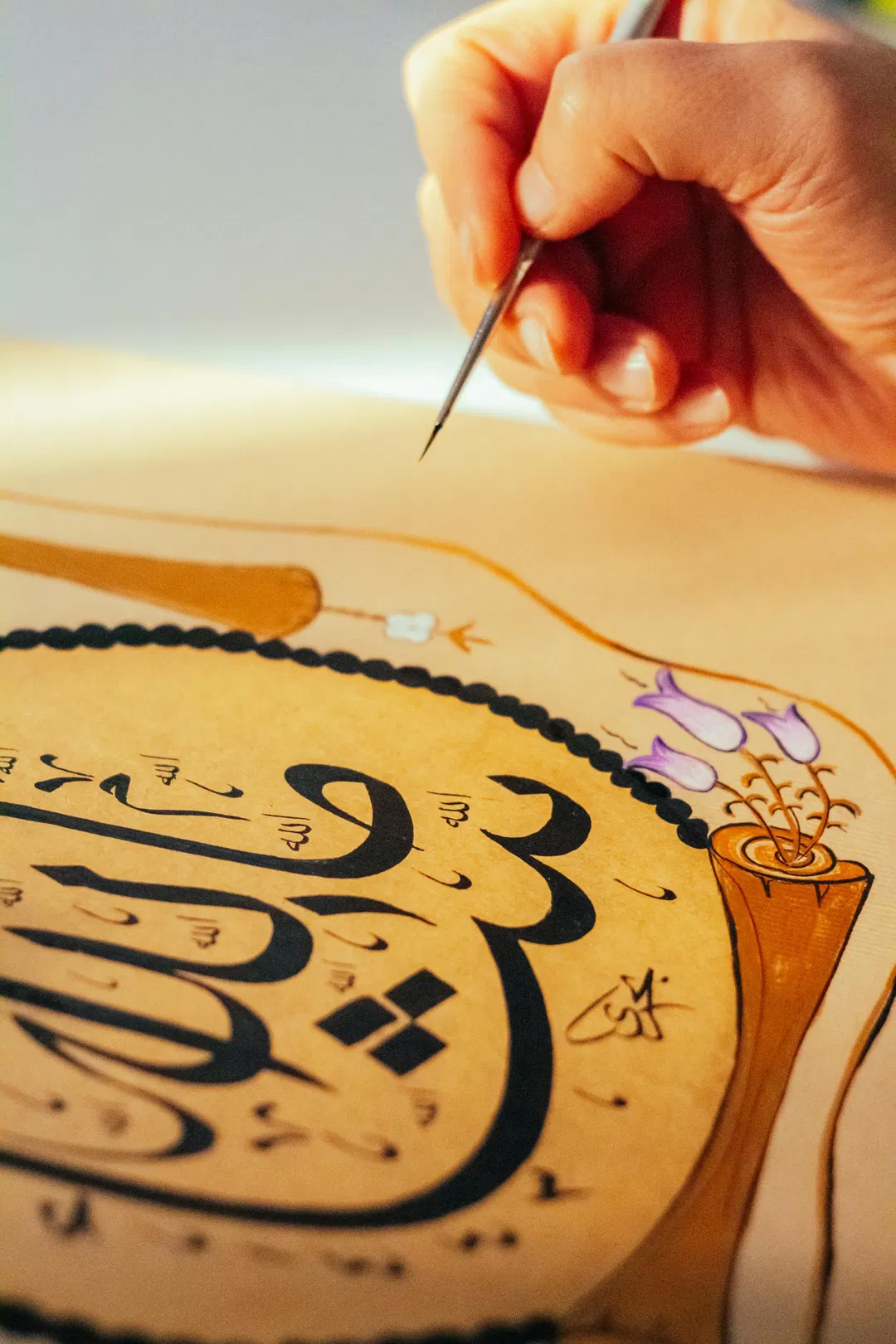 Uzbekistan Launches New School of Calligraphy