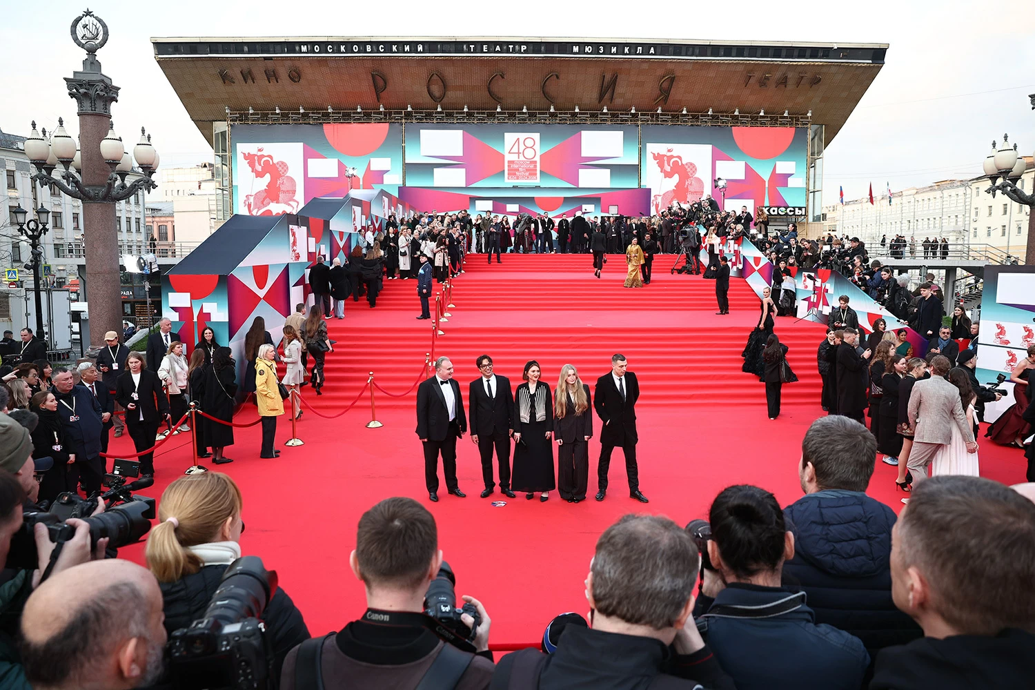Moscow Hosts International Film Festival 2026