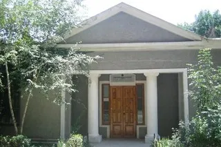 Yesenin Museum in Tashkent to Close for Renovation