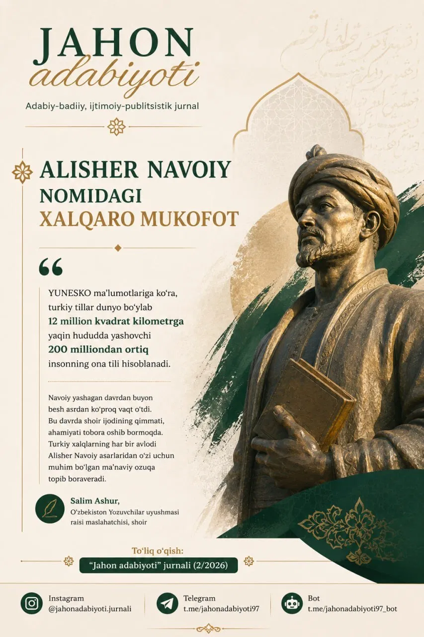 Alisher Navoi has been recognized as a heritage of humanity by UNESCO.