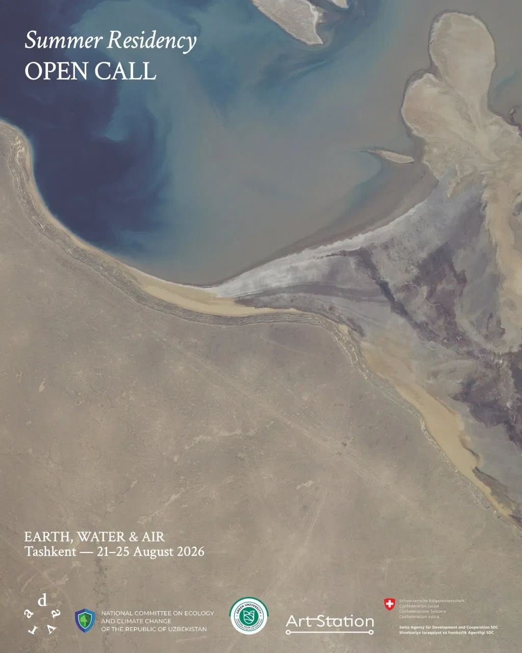 open call: EARTH, WATER & AIR. Тoшкент, 21–25 август 2026 yil