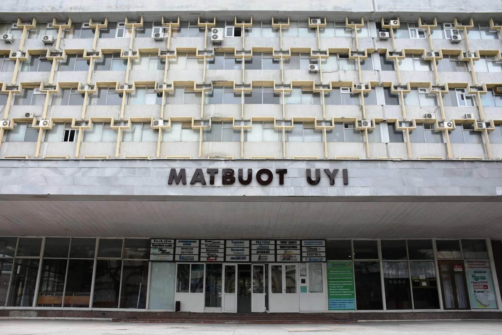 In Tashkent, rumors about the transfer of the "Matbuot uyi" to a private investor were denied.
