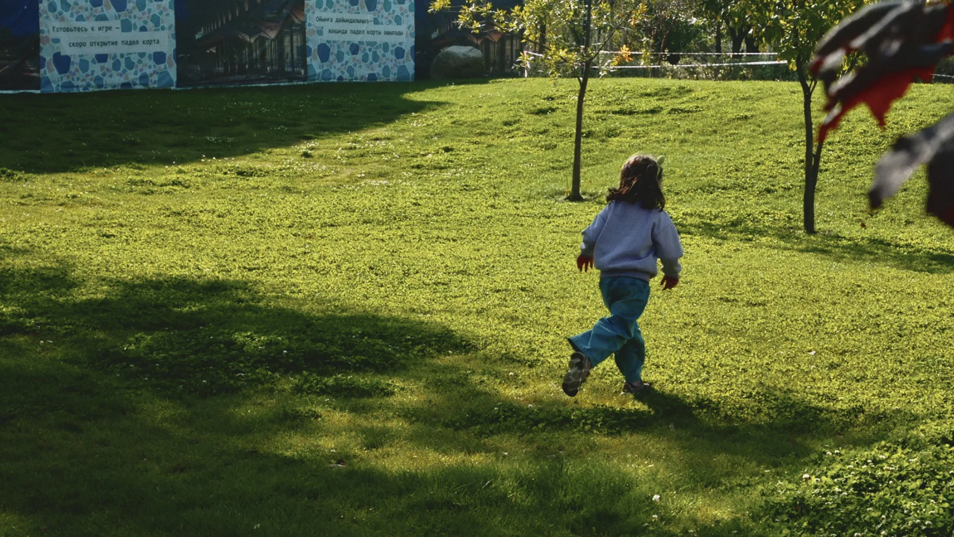 FLOW Park: пространство активного движения и городских маршрутов
