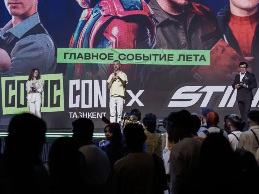 Для входа в альтернативную вселенную нажмите Start: как прошел ташкентский ComicCon