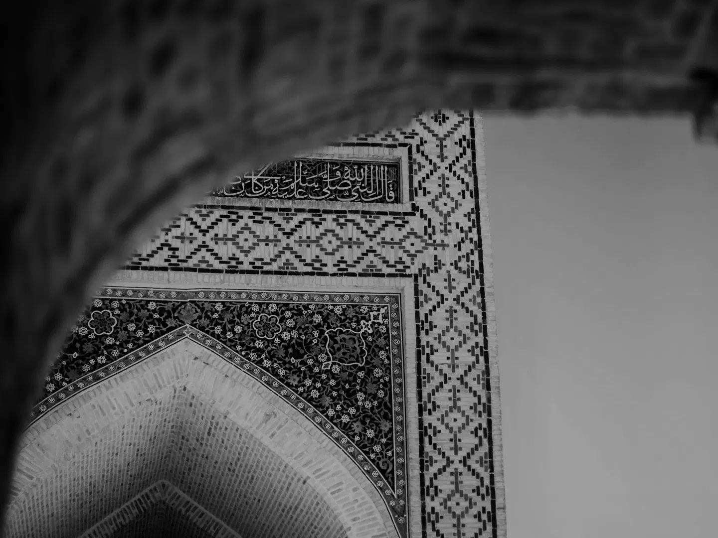 Gijduvan — a city from a fairy tale