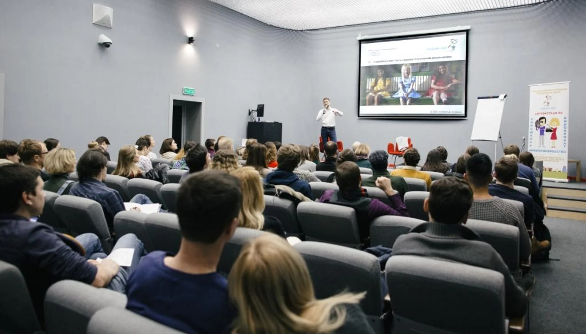 The first free film school opened in Uzbekistan