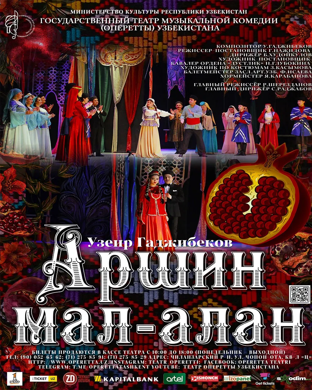 Musical Comedy “Arshin Mal Alan” to Premiere at Uzbekistan Operetta Theatre