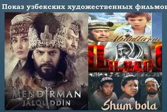 Uzbek films and TV series will appear on the Polish channel TVT.