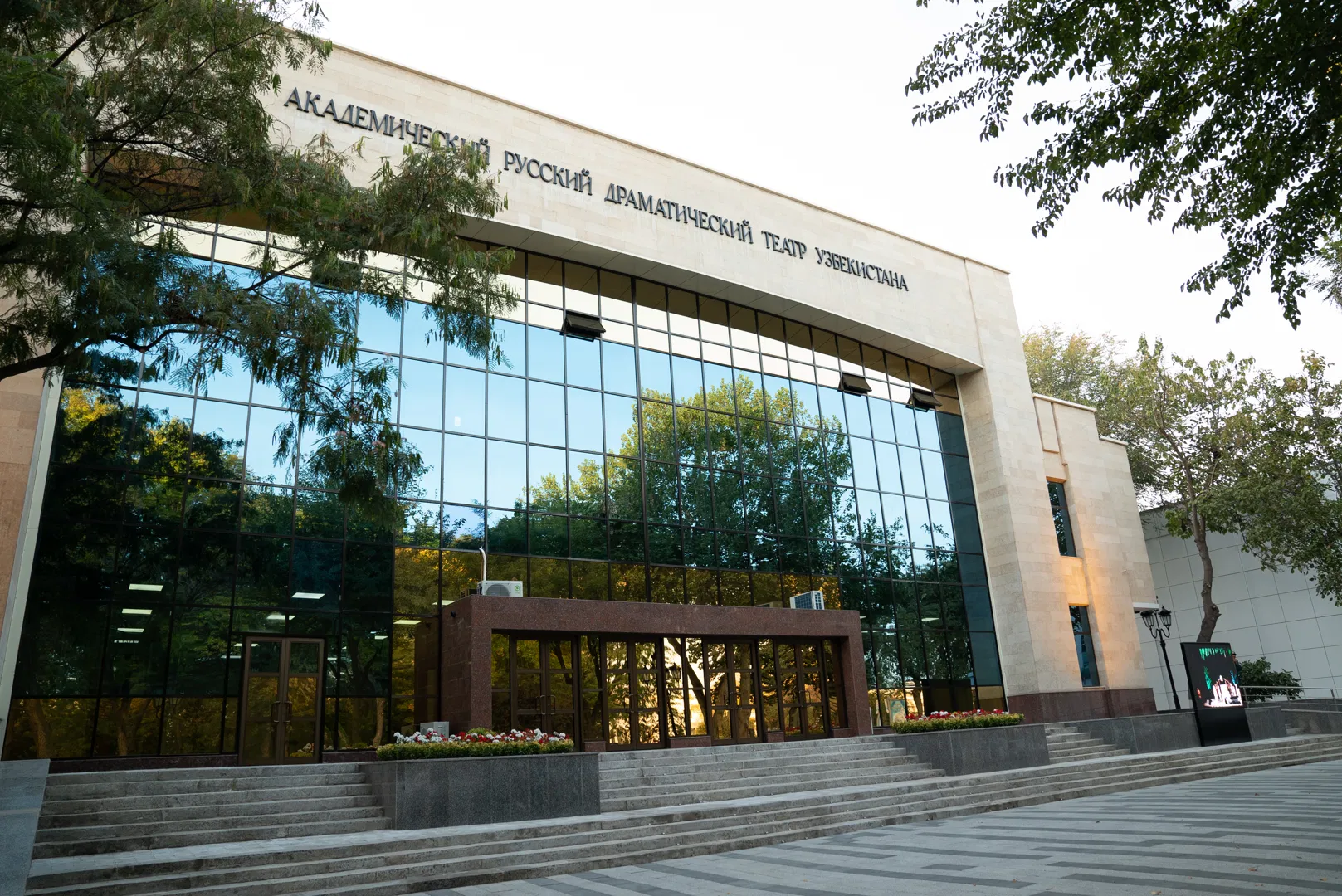 Toshkentdagi rus teatr tomoshabinga deyarli ikki yildan keyin qaytmoqda