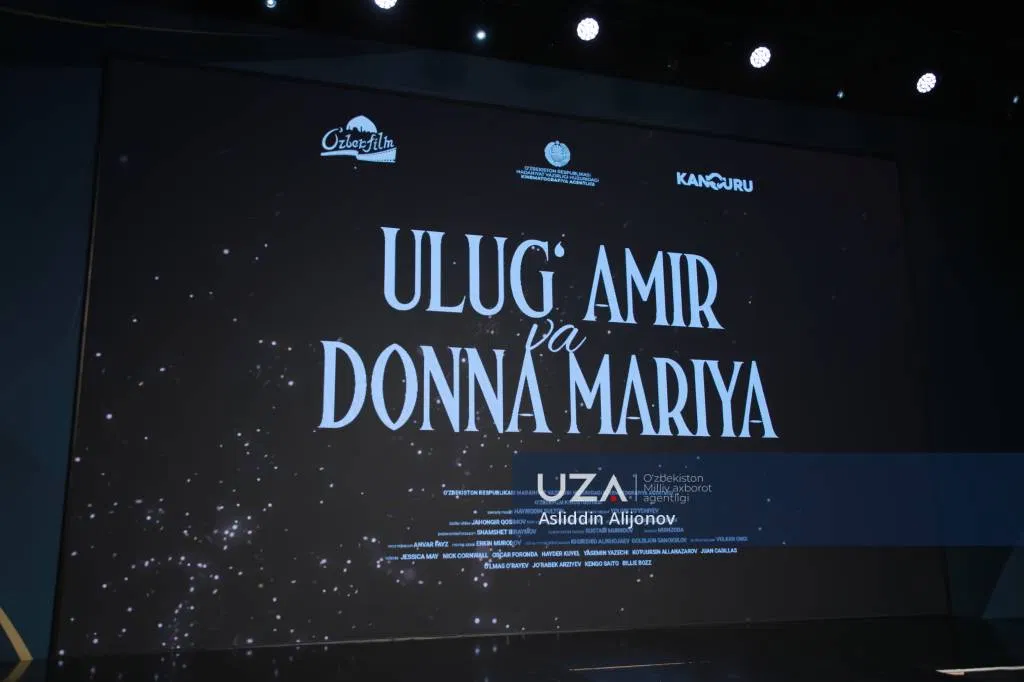 "The Great Emir and Donna Maria"