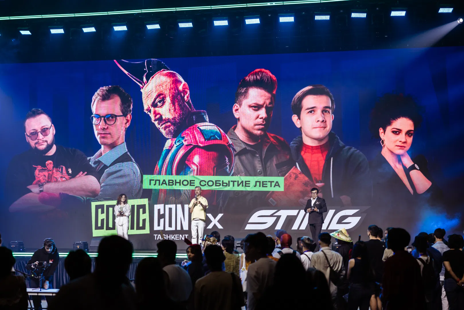 Alternativ koinotga kirish uchun “start”ni bosing yoki Toshkentdagi ComicCon qanday o‘tdi?