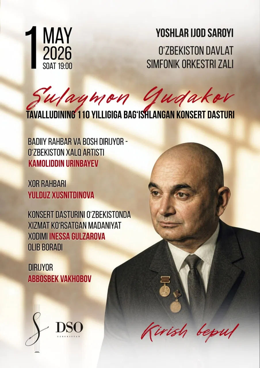 Tashkent to Host Concert Marking the 110th Anniversary of Composer Suleiman Yudakov