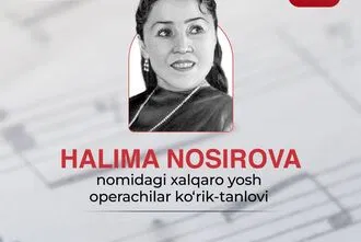 Applications Open for the KHALIMA NOSIROVA INTERNATIONAL OPERA SINGERS COMPETITION