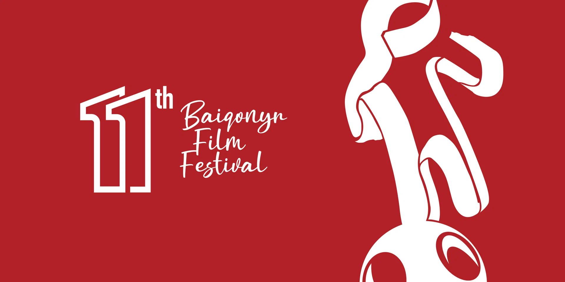 XI Baiqonyr Film Festival пройдёт в Алматы с 19 по 25 сентября