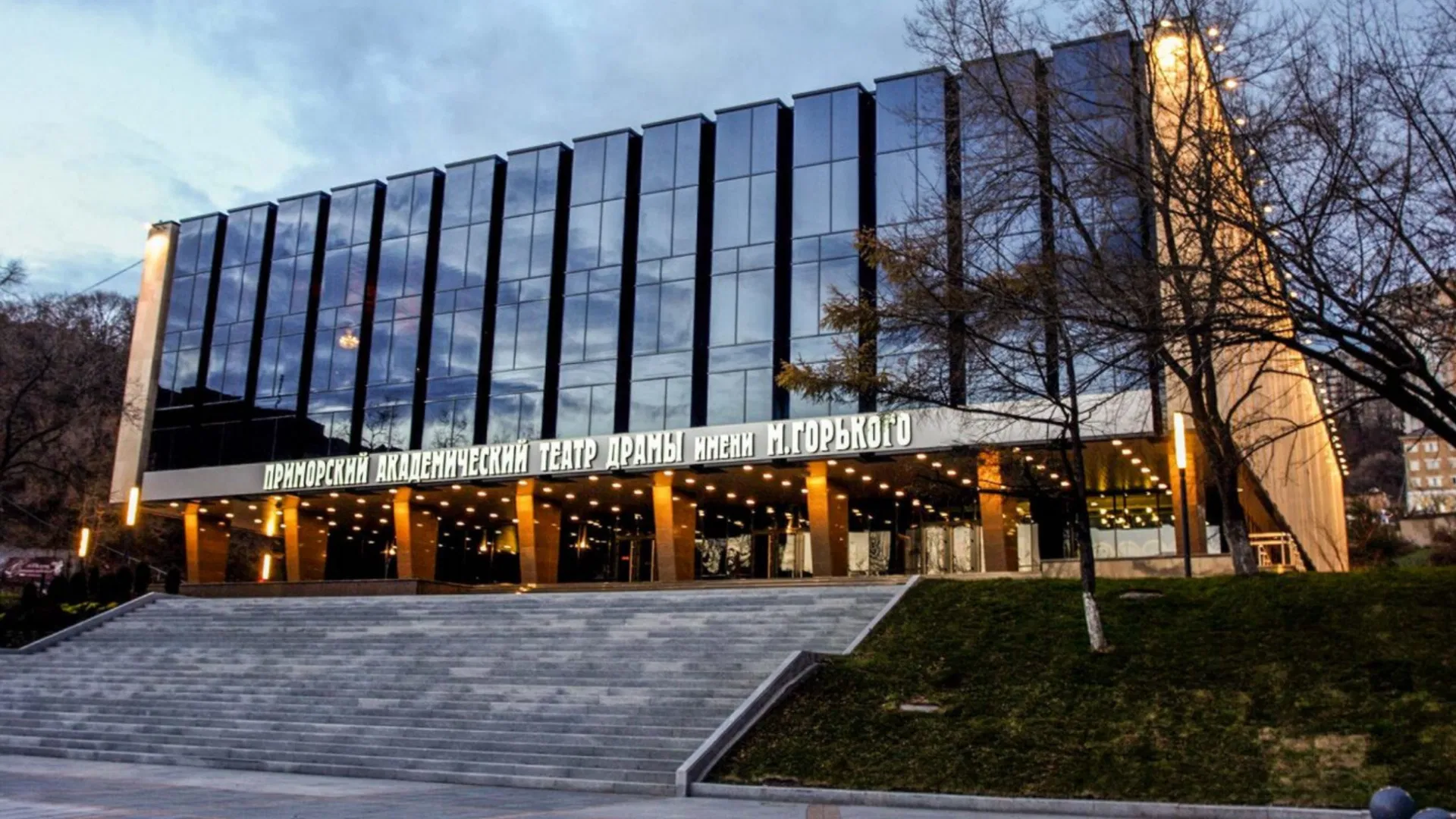 The Fergana Russian Drama Theater Will Perform in Vladivostok