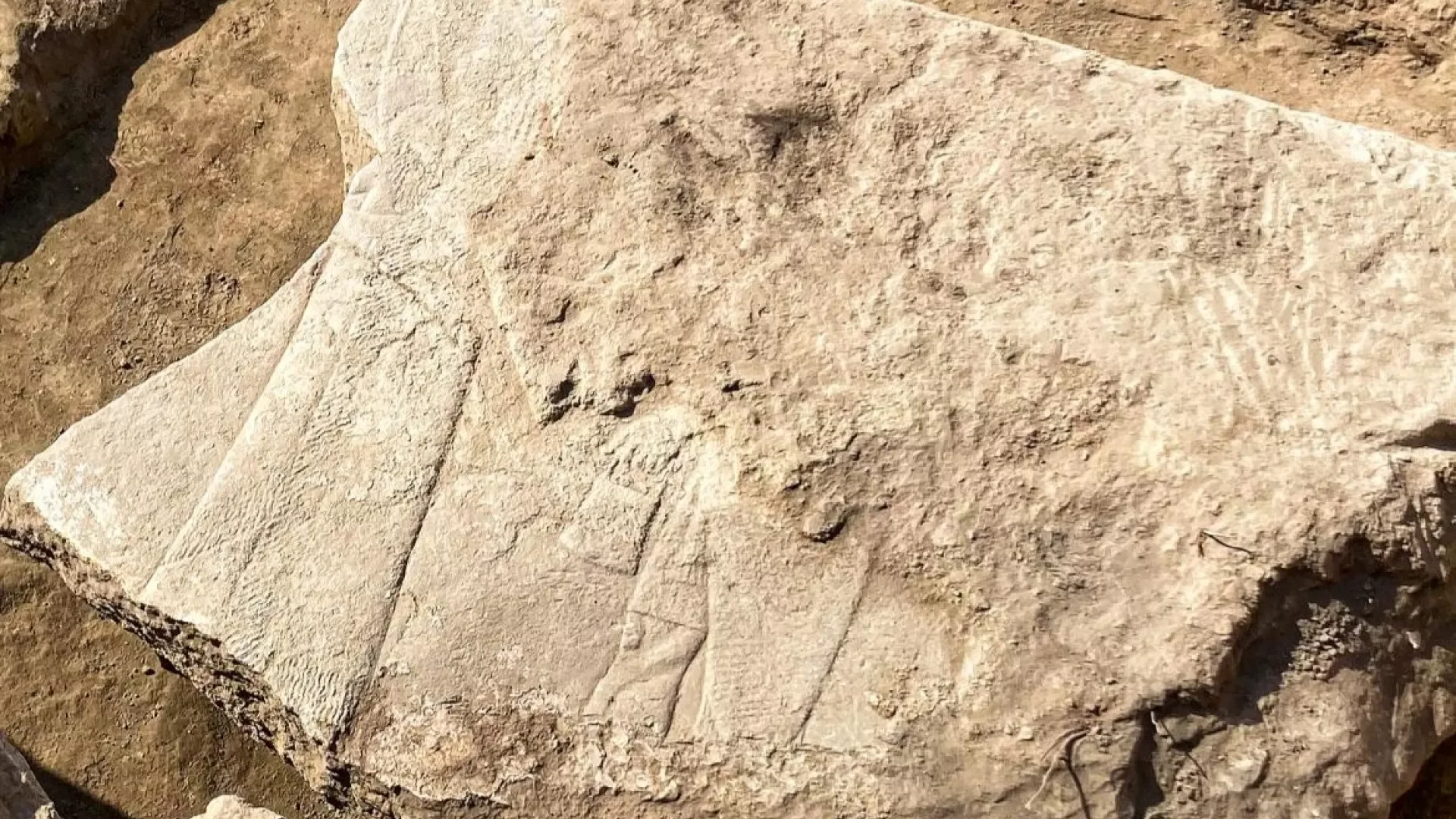 German archaeologists discovered a unique relief depicting deities in Nineveh