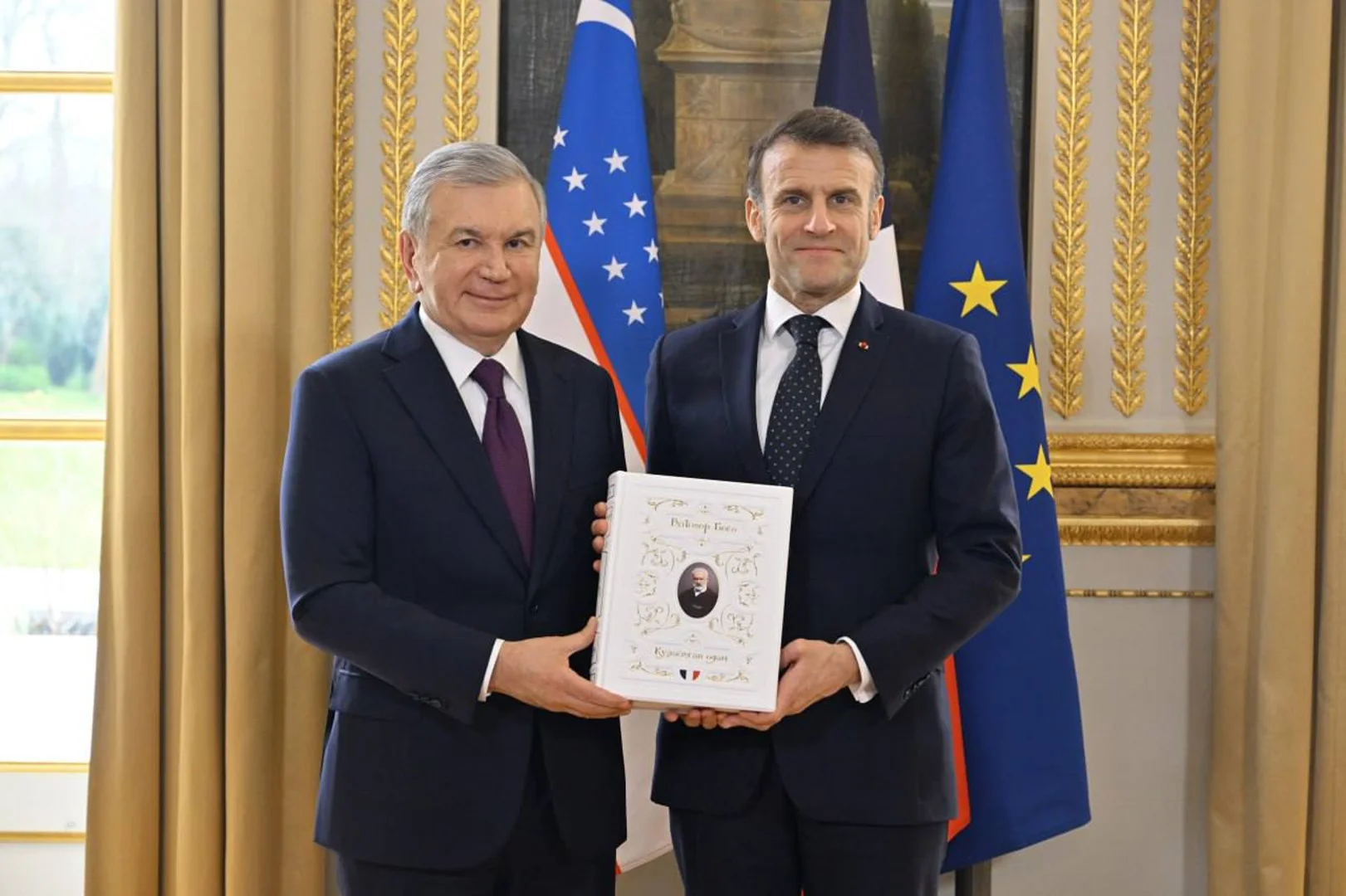 Shavkat Mirziyoyev presented Emmanuel Macron with the first copy of the novel "The Man Who Laughs" in the Uzbek language