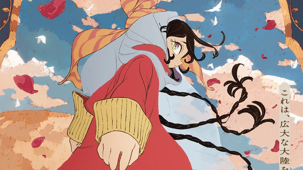 Markaziy Osiyo Devilman Crybaby va Eizouken yaratuvchilarining yapon animesida