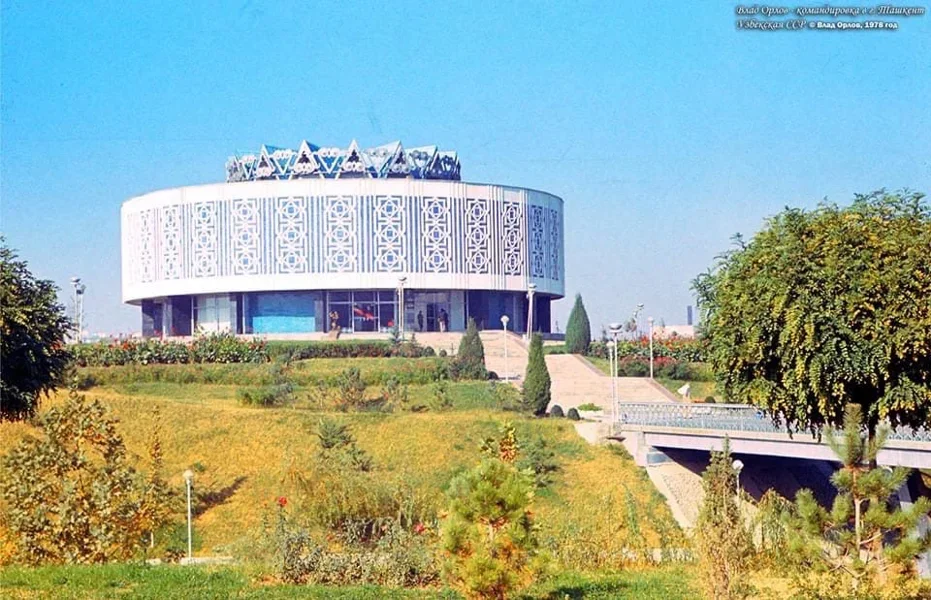 Museum of People's Friendship / Vladislav Orlov