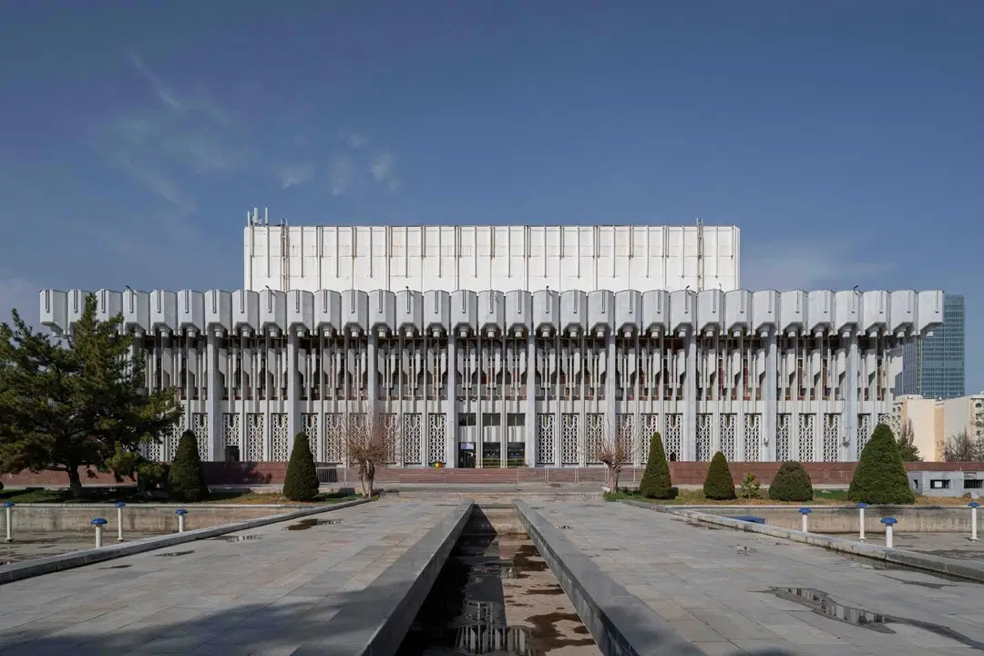 Дворец «Дружбы народов»